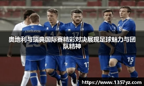 bsports必一体育