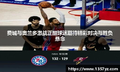 bsports必一体育