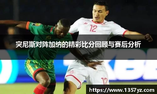 必一运动bsport体育