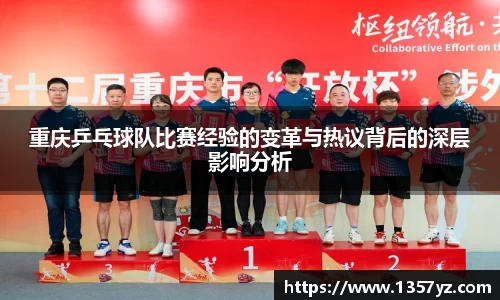 bsports必一体育