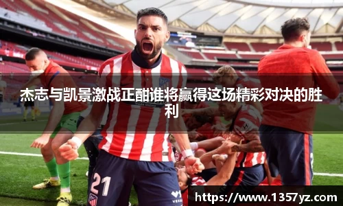 必一运动bsport体育