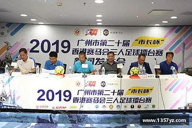 介绍必一运动官网
